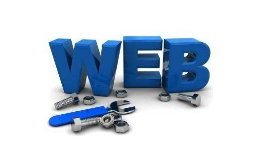 呼和浩特軟件開發(fā)|Web開發(fā)