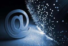 呼和浩特網(wǎng)絡(luò)公司——注冊(cè)企業(yè)郵箱的必要性