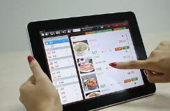 呼和浩特微邦網絡技術有限責任公司推出「智慧餐飲管理系統」，以數字化技術賦能餐飲行業升級